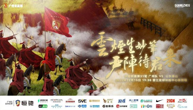 小舞的呻吟